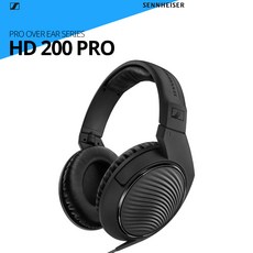 젠하이저 HD200 PRO 모니터링 헤드폰