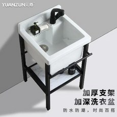 세라믹싱크볼