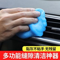 adf4ad955a39b257e4900c1a5ea724c63a6bb377198ddd72a765fc764535.jpg