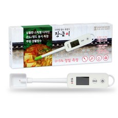 장금이 디지털 염도측정기 - 저염식 염도계, 단품, 1개
