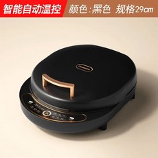 전기 베이킹 가정용 양면 가열 심화 확대 자동 POWER LOGIC 끄기 팬케이크, 1개, 1) 29cm black - 미국