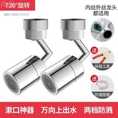 c1a32d3d804c75e4ec788d433598a2c3164fe4648f3b7509a7a15371ea23.jpg