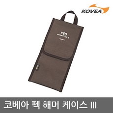 코베아망치