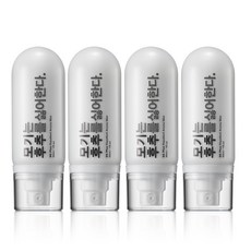 모기후추 모기기피제 모기퇴치제 몸에 뿌리는 이카리딘 기내반입 캠핑 낚시 30ml, 30mg, 4개