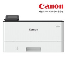  캐논 LBP243DW 흑백레이저프린터 유무선네트워크 자동양면인쇄 36PPM (토너포함) 
