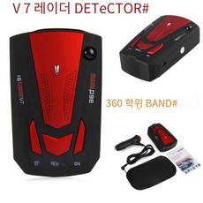 차량용레이져감지기