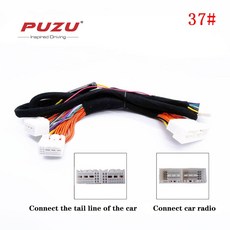 puzu
