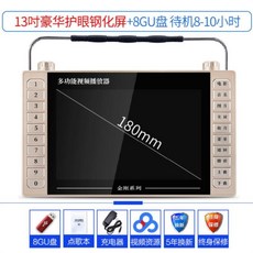 cddc1876bf35de4d107041e928c63e05920fdfcaa6c49eefb45ac1cc6e65.jpg