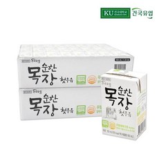 245ee834963e9a6aa317ce1eae297714a4836df263b611caaac2de732cc4.jpg