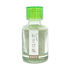 와사비소금