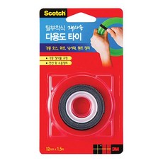 //상품명