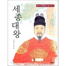 문학동네세계문학전집서울대추천베스트20