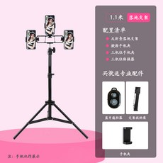 //상품명