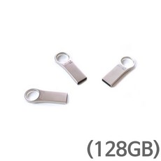 USB TK U10 USB2.0 메모리 메탈실버 128GB, 단일상품
