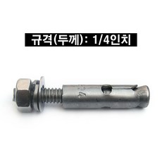 //상품명