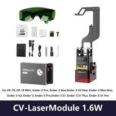 CREALITY 엔더 3 네오 S1 시리즈 CR-10 3D 프린터용 레이저 모듈 고정밀 조각 헤드, CVLaserModule 10W, EU Plug