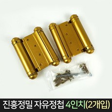 09ab61bd266d5f47c4895ff9352a17dde5526b6b23dfbdcf5a8602cb3e9b.jpg