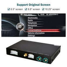 nbt안드로이드오토연결