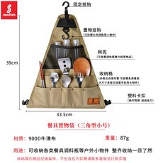 d9527272e993da304b09f6dc736545c6e0ec52512ec37a32245481c8fb5e.jpg