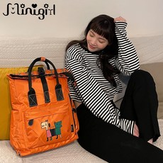 디올백팩