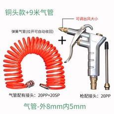 96c9cf0eb79acad4d1993ea2f13aa4f023272dce33983106861435464d8e.jpg
