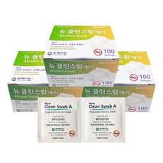 메디탑 뉴클린스왑에이 개별포장 100매 x 3개 알콜솜 알콜스왑 - 메디탑알콜스왑