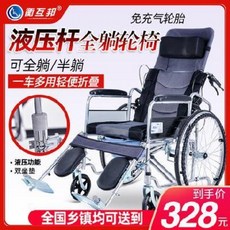 6e5bb13ae74d2f741b57334a6341ea1c760cb550d5def669a355790526f3.jpeg