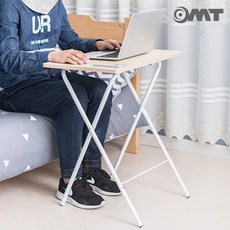 OMT 접이식 거실 침대 원목 사이드 테이블 ONA-E1, 화이트우드