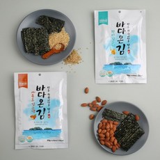 3000원무료배송