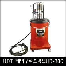 그리스주입기 구리스펌프 그리스펌프 발펌프 탬피온