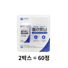 한미양행 멜라토닌, 2개, 60정