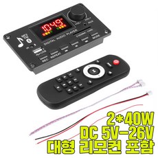 aux보드