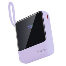 시홈 22.5W 고속충전 미니 보조배터리 10000mAh, 화이트, SH-FB1Y