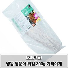 문어발튀김