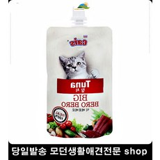1ef3d5ed82cee082601e3abfcd2326031796236aeb1a33189919c27b1b50.jpg