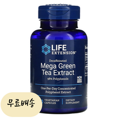 EGCG 에피갈로 카테킨 갈레트 디카페인 Mega Green Tea 100개입 [미국 직배송], 1개