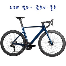 [사바코리아]사바 콜로라도 7F 105 DI2 24단 풀 카본 로드자전거 SAVA COLORADO 유압디스크 100%완조립