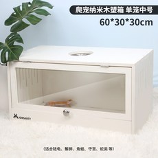 8c1dd407db34ce59cae4975177c535924b5bd5a304900fd3a0b3bc87e0cf.jpg
