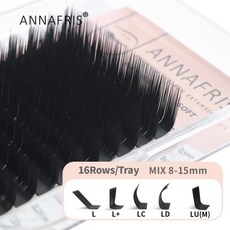 속눈썹펌 메이크업 셀프속눈썹펌 노글루 가닥 언더속눈썹 ANNAFRIS L 속눈썹 LCLDLUM 컬 개별 내추럴 실크 밍크 매트 익스텐션 인조 실 마끼 라쥬