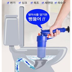 아띠에어