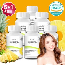 아카바이오 브로멜라인 파인애플 효소, 6개, 60정