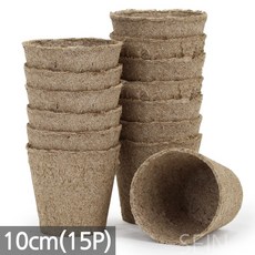 세인화분 원형 지피포트 15P - jiffy 압축 배양토, 10cm 지피원형포트(15P), 1개 10cm 지피원형포트(15P), 1세트