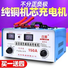 60749c90abb17d94e976e41f60da81636dc6e22304e97b11238d75fddc82.jpg