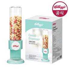 시리얼디스펜서 kelloggs 시리얼 시리얼 분배기 잡곡 저장소 직송 heymankids, 단품