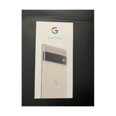 구글픽셀