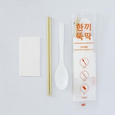 한끼뚝딱 수저세트 OPP포장 냅킨 - 500세트 일회용젓가락 일회용숟가락 커트러리세트, 500개