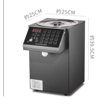  분말계량기 정량기 정량 디스펜서 가루 드립백 파우더, 흰색 8.5L 110V 