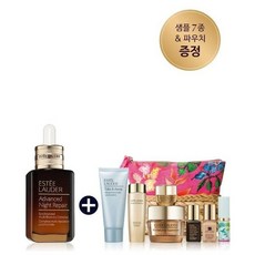에스티로더갈색병50ml