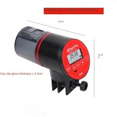 200ml전기워터디스펜서