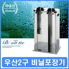 00518c946924c4b1001f9b1045534f4d6a8dc16c2335928d777ef1d97e38.jpg